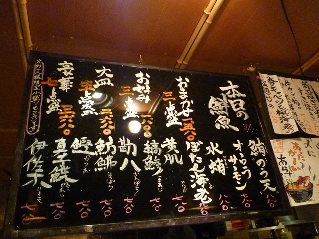 a0297366_11531717.jpg