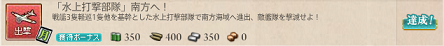 f0198787_07005283.png