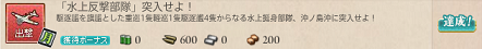 f0198787_07090917.png