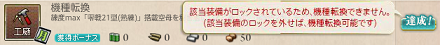 f0198787_07151917.png