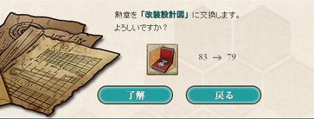 f0198787_21234242.png
