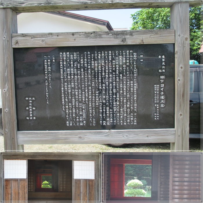 f0255500_16273416.jpg