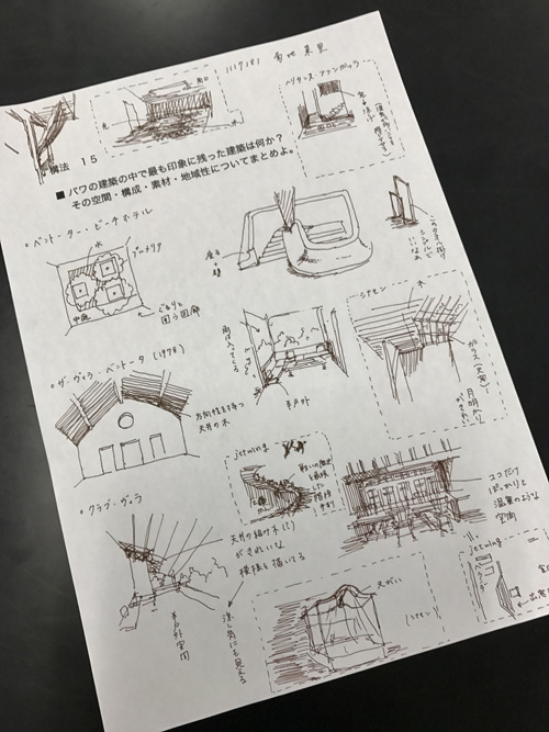 藝大の授業終了_b0014003_20492769.jpg