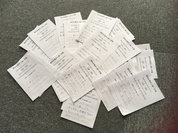 パーソナルカラー& 資生堂 クレ・ド・ポーボーテ メイクイベント_f0249610_09503670.jpg
