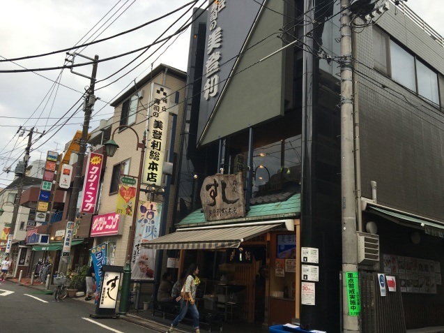 c0038722_17582307.jpeg