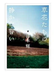 a0220528_2232548.png