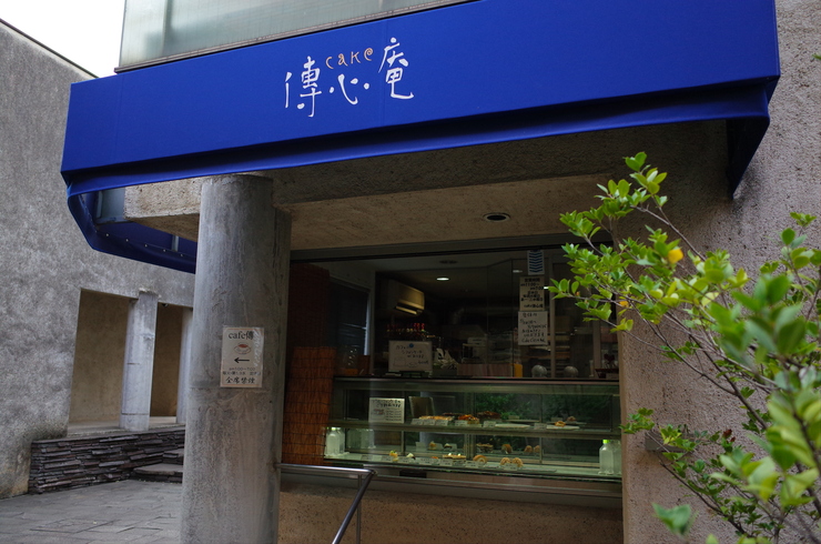 a0287336_1874681.jpg