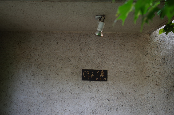 a0287336_1892475.jpg