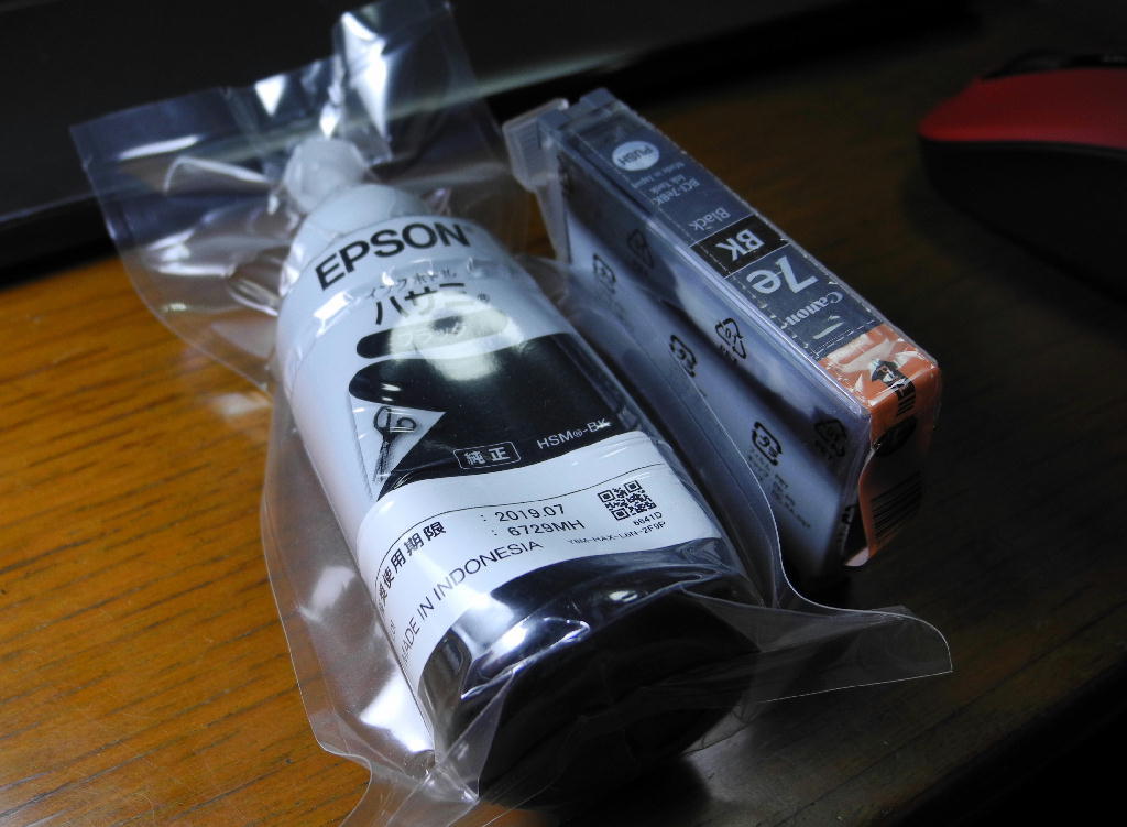 『お仕事用』のプリンタが欲しかったので_f0346040_02174320.jpg