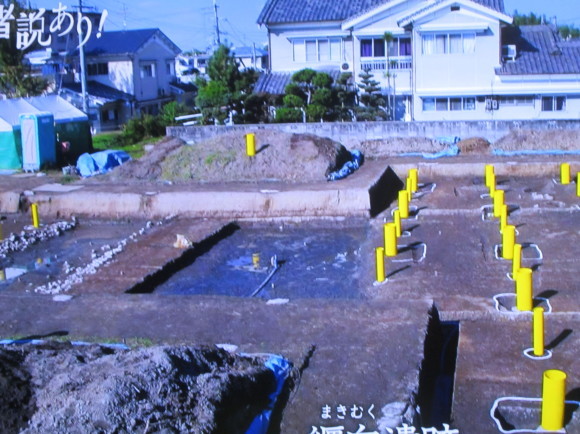 卑弥呼の宮室は吉野ケ里ではない?_a0237545_13343376.jpg