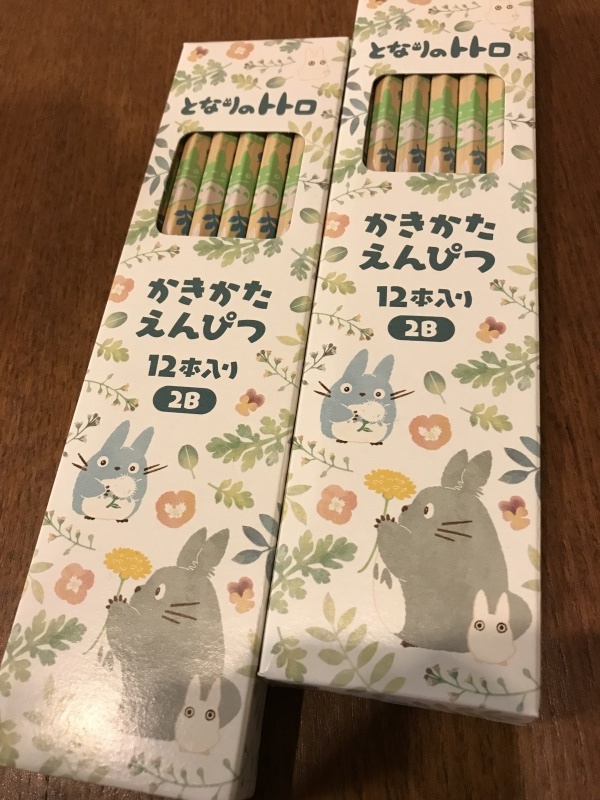 ジブリのお土産 おうちのいろいろ ジブリのお土産 おうちのいろいろ