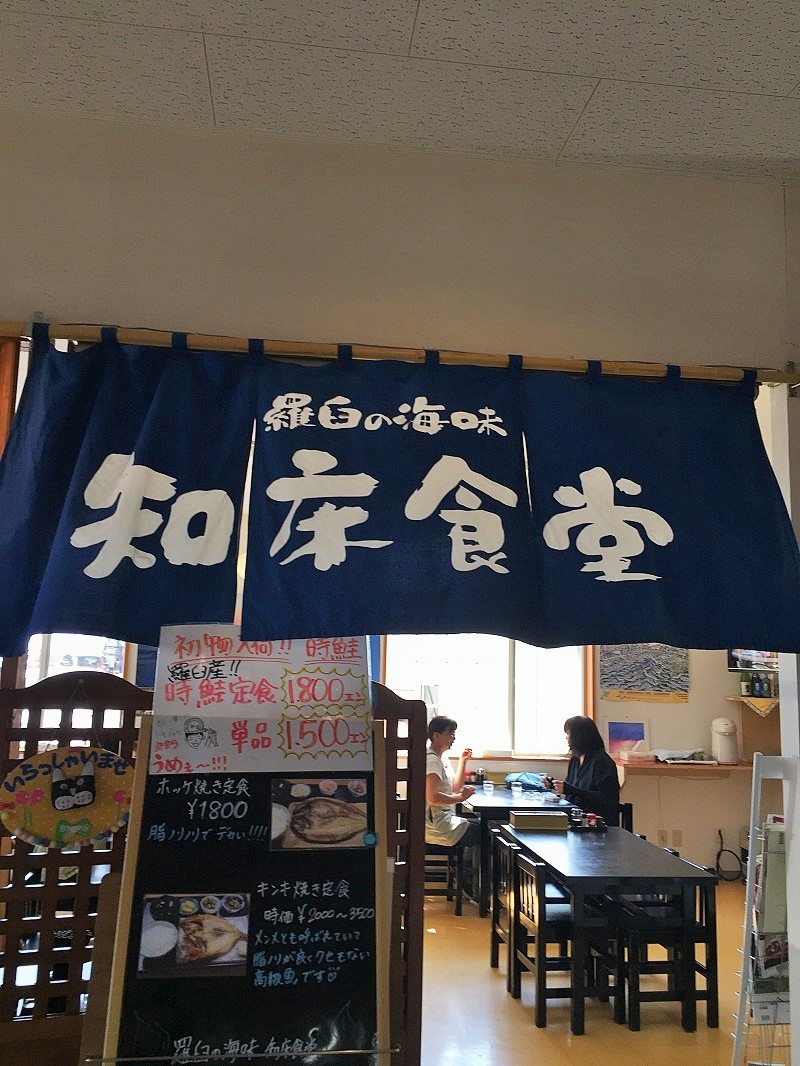 c0261447_23080019.jpg