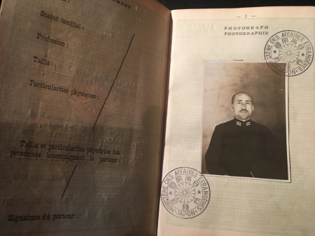 海軍少佐　大日本帝国外国旅券　公用　パスポート　戦前　軍人　写真 アメリカ合衆国琉球列島米国民政府（沖縄）発行の日本渡航文書 : r