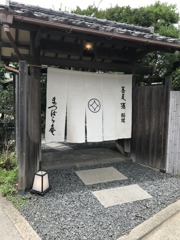 f0218182_11355580.jpg