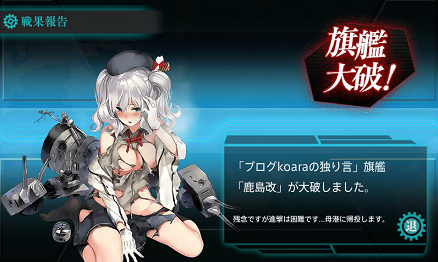 f0198787_22082677.png