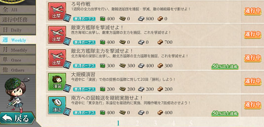 f0198787_22124439.png