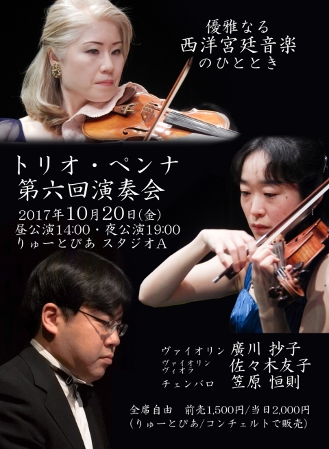 山田磨依さんいらっしゃいませ。_e0046190_17480349.jpg