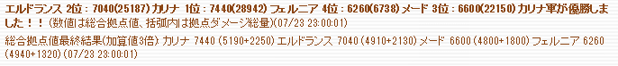 f0371892_06583485.png