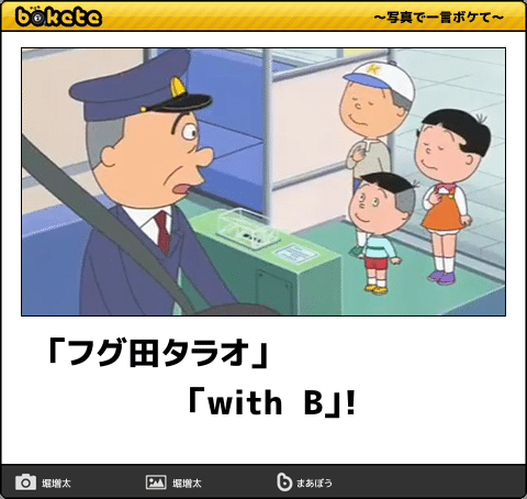 c0072801_11403850.png