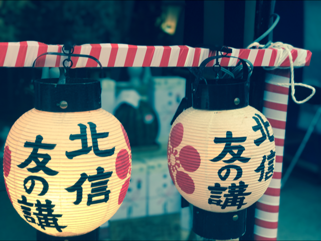 a0050302_1337361.png