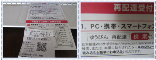 f0231709_13264927.png