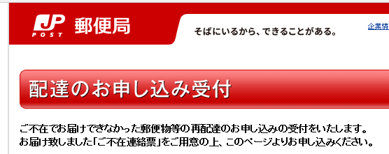 f0231709_13292882.png