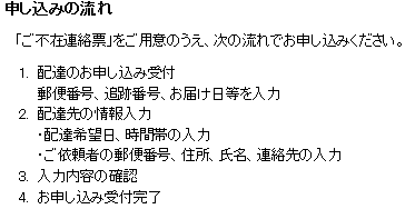 f0231709_13295601.png