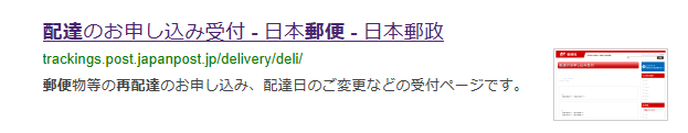 f0231709_13402068.png