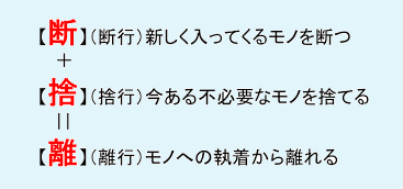 a0216818_21391936.png