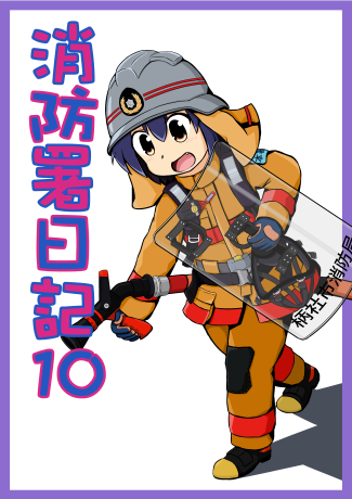 d0194022_20381989.png