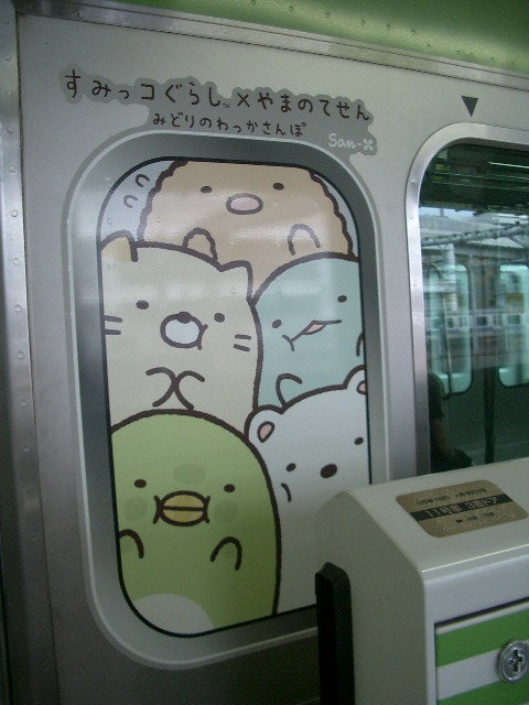 b0283432_0594979.jpg