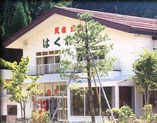 「白山」登山中止して永平寺等の見学旅行に_c0218841_17025844.jpg