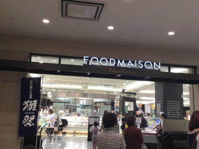 d0063149_16221248.jpg