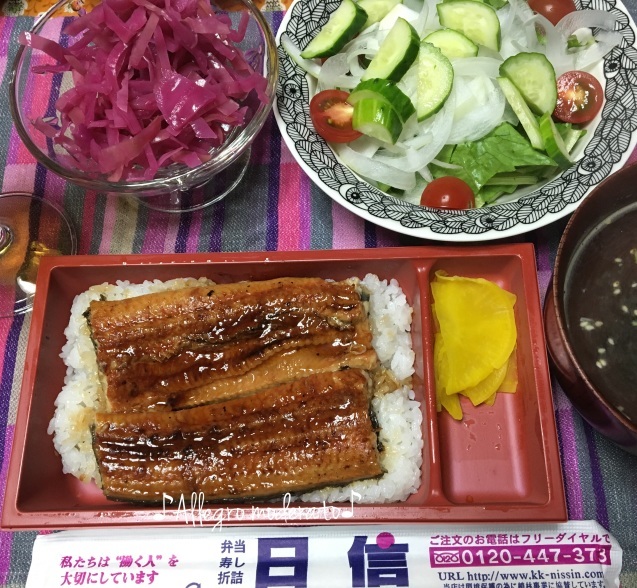 d0240961_20270980.jpeg