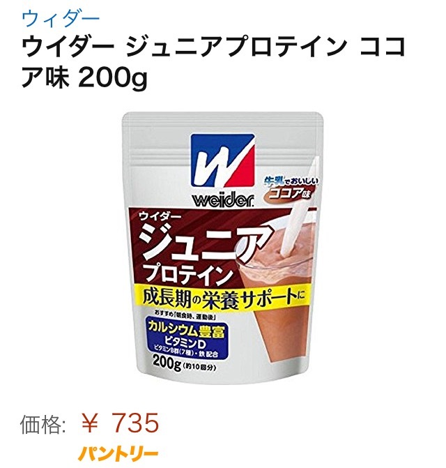 e0187064_16530304.png