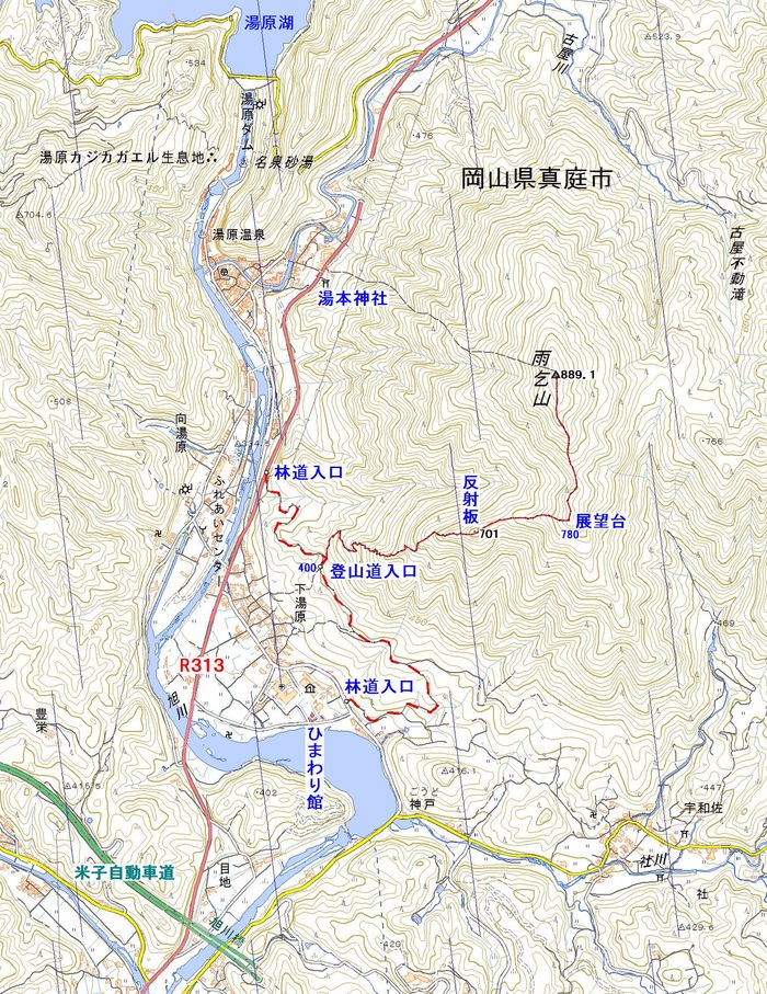 No471 岡山 湯原温泉の裏山雨乞山 みちくさおじさん山を歩く No471 岡山 湯原温泉の裏山雨乞山 みちくさおじさん山を歩く