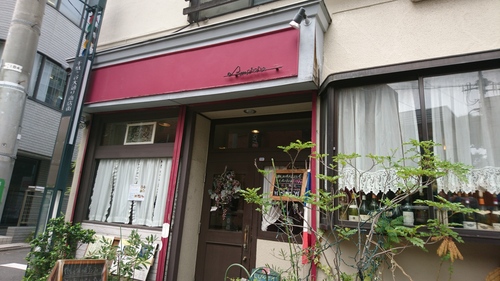 「俊さん元気?」_a0075684_2235456.jpg