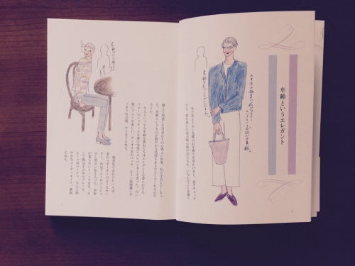 シニアというエレガンス_f0378589_14133053.jpg