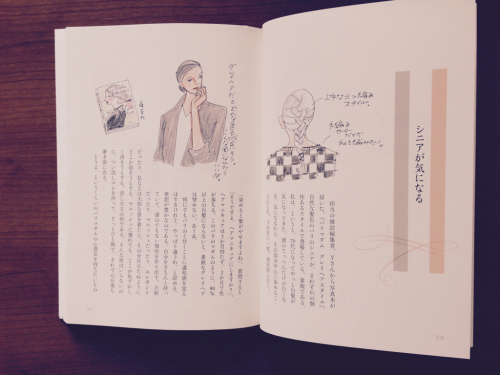 シニアというエレガンス_f0378589_14140543.jpg