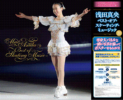 e0199691_23343410.gif