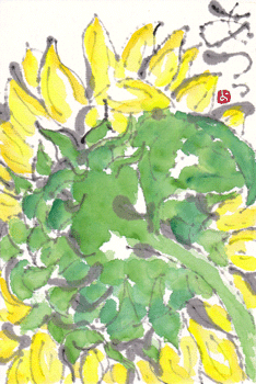 a0030594_00360651.gif