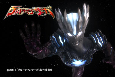 ダイナ！サーガ！ULTRAMAN！ 7/29 ウルトラ大全集SPナイト！_a0180302_729084.jpg