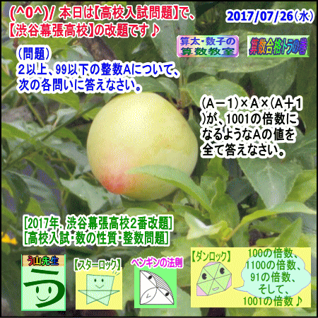 a0043204_1615885.gif