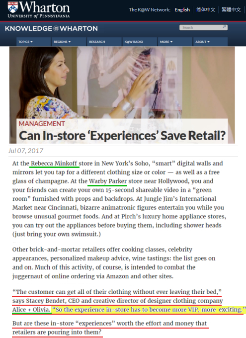 ウォートン公式ブログに「店舗での‘体験’は小売りを救えるか?」との記事_b0007805_33766.jpg