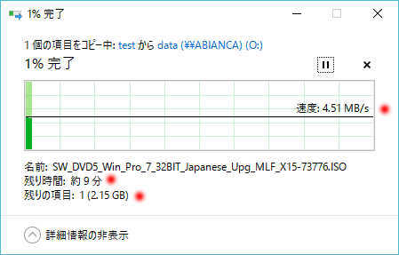 企業ユーザが求めるモバイルPCとは...無線LANの使い方の問題と可搬性を考える_a0056607_07341480.jpg