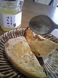 今日のこと 7月 27日_d0263607_13212957.jpeg