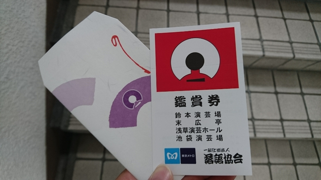 f0182618_16434318.jpg