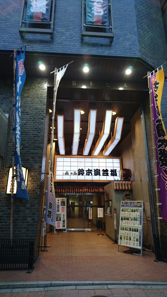 f0182618_16435842.jpg
