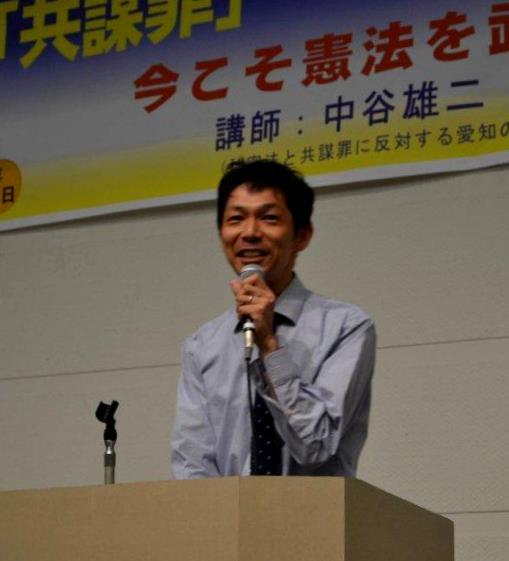 7/25 「共謀罪」－ひるむな、萎縮するな　170名参加_c0241022_16533918.jpg