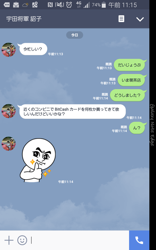 b0154725_911793.png